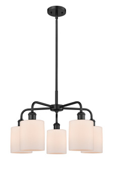 Downtown Urban Five Light Chandelier in Matte Black (405|516-5CR-BK-G111)