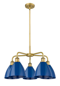 Downtown Urban Five Light Chandelier in Brushed Brass (405|516-5CR-BB-MBD-75-BL)