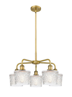 Ballston Five Light Chandelier in Brushed Brass (405|516-5CR-BB-G402)