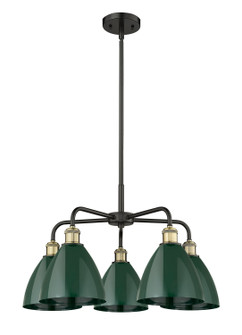 Downtown Urban Five Light Chandelier in Black Antique Brass (405|516-5CR-BAB-MBD-75-GR)