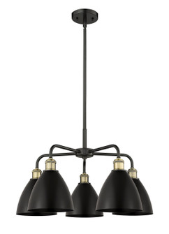 Ballston Five Light Chandelier in Black Antique Brass (405|516-5CR-BAB-MBD-75-BK)