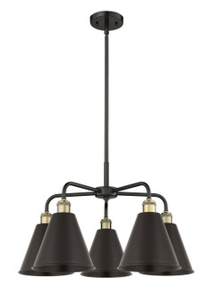 Downtown Urban Five Light Chandelier in Black Antique Brass (405|516-5CR-BAB-MBC-8-BK)