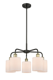 Downtown Urban Five Light Chandelier in Black Antique Brass (405|516-5CR-BAB-G111)