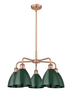 Downtown Urban Five Light Chandelier in Antique Copper (405|516-5CR-AC-MBD-75-GR)