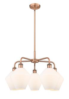 Ballston Five Light Chandelier in Antique Copper (405|516-5CR-AC-G651-8)
