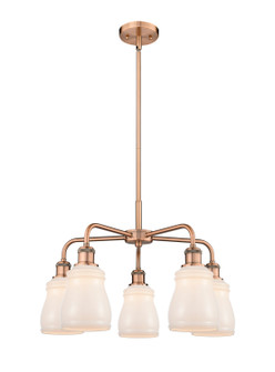 Downtown Urban Five Light Chandelier in Antique Copper (405|516-5CR-AC-G391)