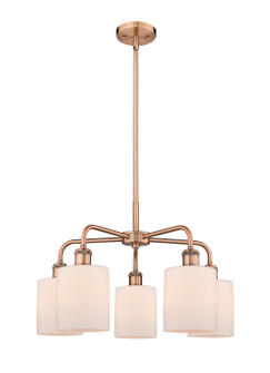 Downtown Urban Five Light Chandelier in Antique Copper (405|516-5CR-AC-G111)