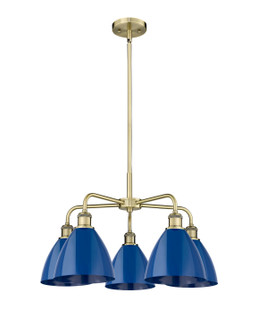 Downtown Urban Five Light Chandelier in Antique Brass (405|516-5CR-AB-MBD-75-BL)