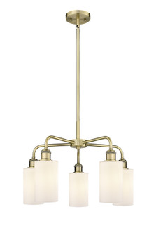 Downtown Urban Five Light Chandelier in Antique Brass (405|516-5CR-AB-G801)