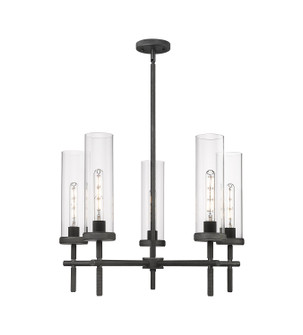 Downtown Urban LED Chandelier in Weathered Zinc (405|471-5CR-WZ-G471-12CL)