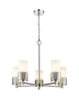 Downtown Urban LED Chandelier in Polished Nickel (405|428-5CR-PN-G428-7WH)