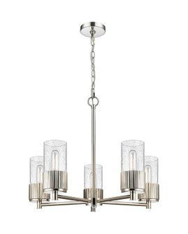 Downtown Urban LED Chandelier in Polished Nickel (405|428-5CR-PN-G428-7SDY)