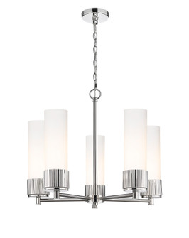 Downtown Urban LED Chandelier in Polished Nickel (405|428-5CR-PN-G428-12WH)