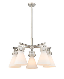 Downtown Urban Five Light Chandelier in Satin Nickel (405|411-5CR-SN-G411-7WH)