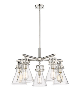 Downtown Urban Five Light Chandelier in Polished Nickel (405|411-5CR-PN-G411-7CL)