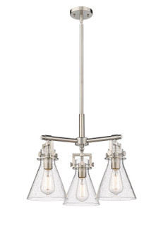 Downtown Urban Three Light Pendant in Satin Nickel (405|411-3CR-SN-G411-7SDY)
