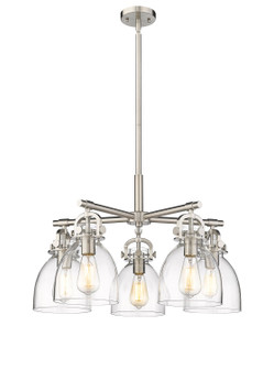 Downtown Urban Five Light Chandelier in Satin Nickel (405|410-5CR-SN-G412-7CL)