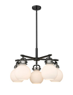 Downtown Urban Five Light Chandelier in Matte Black (405|410-5CR-BK-G410-7WH)