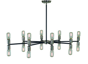 Gyrate 16 Light Chandelier in Polished Nickel with Matte Black Accents (8|L1016 PN/MBLACK)