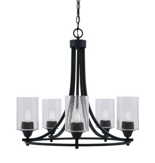 Paramount Five Light Chandelier in Matte Black (200|3405-MB-300)