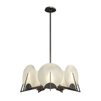 Callisto Callisto 7-Light Pendant in Dark Smoke (39|131059-SKT-MULT-07-AR)