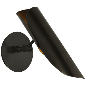 Flore LED Wall Sconce in Gun Metal (268|CD 2002GM) Flore LED Wall Sconce in Gun Metal (268|CD 2002GM)