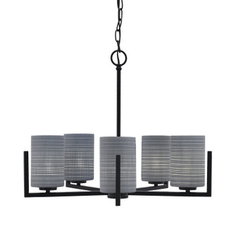 Atlas Five Light Chandelier in Matte Black (200|4505-MB-4062)