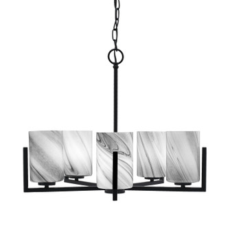 Atlas Five Light Chandelier in Matte Black (200|4505-MB-3009)