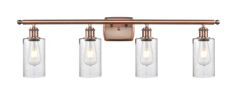Ballston Four Light Bath Vanity in Antique Copper (405|516-4W-AC-G804)