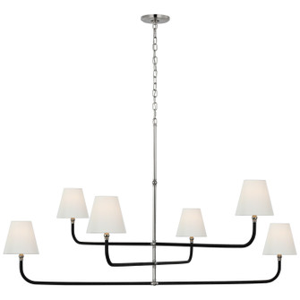 Basden LED Chandelier in Polished Nickel and Black Rattan (268|CHC 5084PN/BRT-L)