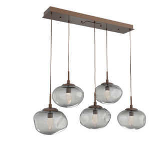 Nebula LED Pendant in Burnished Bronze (404|PLB0068-05-BB-GS-C01-L1) Nebula LED Pendant in Burnished Bronze (404|PLB0068-05-BB-GS-C01-L1)