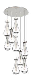Downtown Urban LED Pendant in Polished Nickel (405|119-451-1P-PN-G451-5CL)