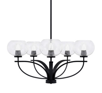 Cavella Five Light Chandelier in Matte Black (200|3905-MB-202)