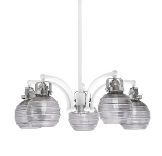 Easton Five Light Chandelier in White & Brushed Nickel (200|1945-WHBN-5112)