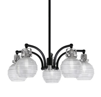Easton Five Light Chandelier in Matte Black & Brushed Nickel (200|1945-MBBN-5110)