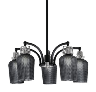 Easton Five Light Chandelier in Matte Black & Brushed Nickel (200|1945-MBBN-4252)