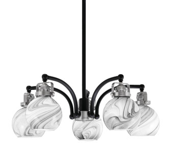 Easton Five Light Chandelier in Matte Black & Brushed Nickel (200|1945-MBBN-4109)