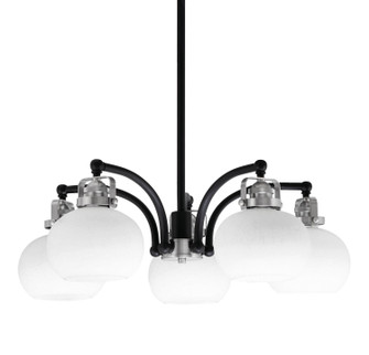 Easton Five Light Chandelier in Matte Black & Brushed Nickel (200|1945-MBBN-212)