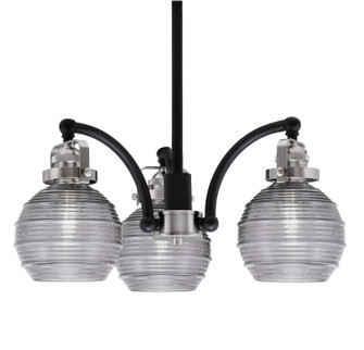 Easton Three Light Chandelier in Matte Black & Brushed Nickel (200|1943-MBBN-5112)