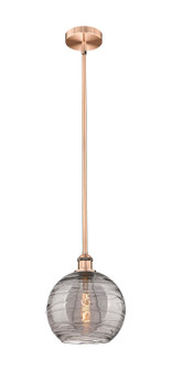 Edison One Light Mini Pendant in Antique Copper (405|616-1S-AC-G1213-10SM)
