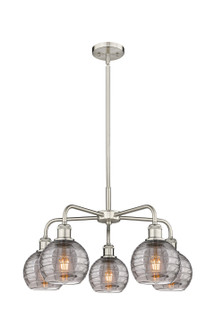 Downtown Urban Five Light Chandelier in Satin Nickel (405|516-5CR-SN-G1213-6SM)