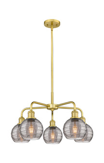 Downtown Urban Five Light Chandelier in Satin Gold (405|516-5CR-SG-G1213-6SM)