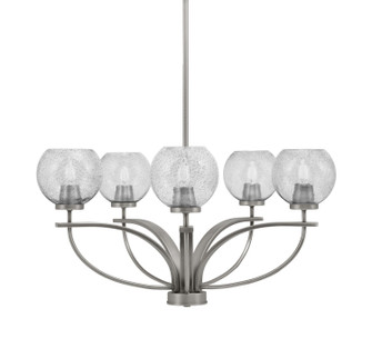 Cavella Five Light Chandelier in Graphite (200|3905-GP-4102)
