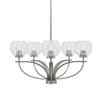Cavella Five Light Chandelier in Graphite (200|3905-GP-4100)