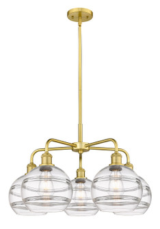 Downtown Urban Five Light Chandelier in Satin Gold (405|516-5CR-SG-G556-8CL)