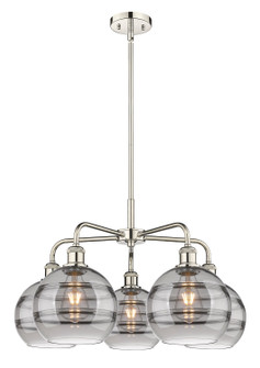 Downtown Urban Five Light Chandelier in Polished Nickel (405|516-5CR-PN-G556-8SM)