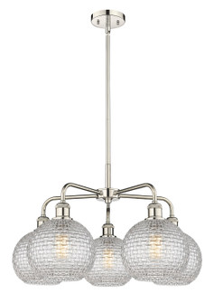 Downtown Urban Five Light Chandelier in Polished Nickel (405|516-5CR-PN-G122C-8CL)