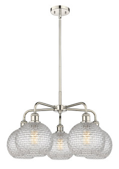 Ballston Five Light Chandelier in Polished Nickel (405|516-5CR-PN-G122C-8CL)