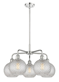 Downtown Urban Five Light Chandelier in Polished Chrome (405|516-5CR-PC-G122C-8CL)