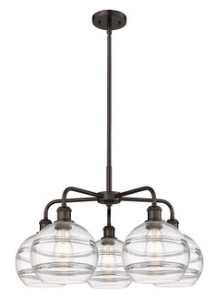 Downtown Urban Five Light Chandelier in Oil Rubbed Bronze (405|516-5CR-OB-G556-8CL)